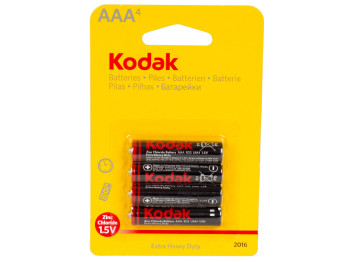 Батарейка сольова Kodak, 1.5V, AAA, R03 (ціна за блістер 4шт)