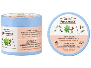 Крем для ног Green Pharmacy Профилактика варикозного расширения вен, конский каштан, 300мл