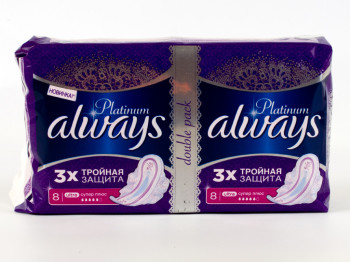 Прокладки Always Ultra "Platinum Collection Super Plus" 16шт 5капель
