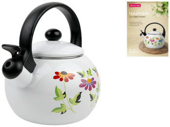 Чайник эмалированный Kamille, со свистком, 2,2л