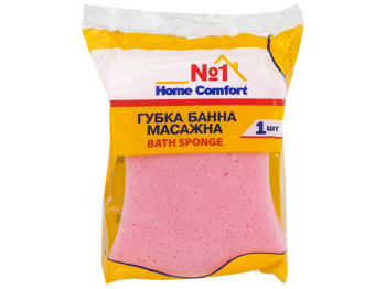 Губка банна масаж Home Comfort №1, 1шт