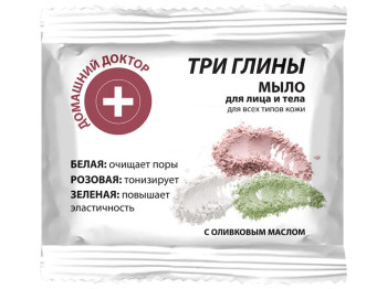 Мило туалетне Домашній Доктор Три глини 70г