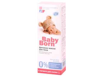 Масло для тела младенцев BabyBorn 200мл