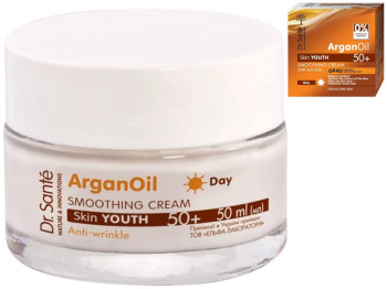Крем для лица Dr.Sante "ArganOil" от морщин дневной 50+ 50мл