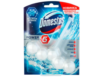 Блок для очищения унитаза Domestos Power 5 "Ледяная лавина" 55г