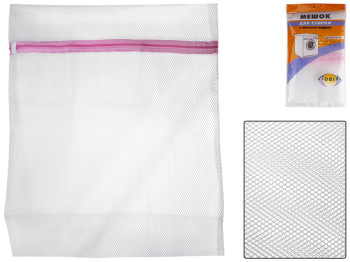 Мешок для стирки белья Мелкая сетка 50х60см