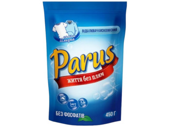 Отбеливатель Парус "Био" для белых тканей, 450г