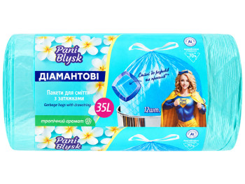 Пакети для сміття Pani Blysk Діамантові, із затяжками, тропічний аромат, блакитні, 35 л, 12 шт