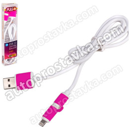 Кабель PULSO USB - Micro USB/Apple 1m pink (круглый)
