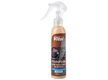 Полироль для пластика и винила Vitol Кофе с карамелью, матовый, 150мл