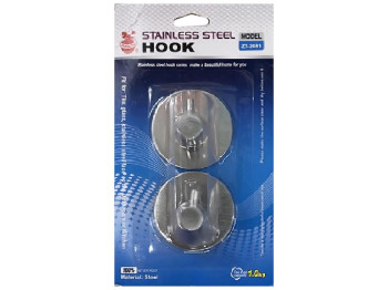 Гачки самоклеючі, d6см (ціна за набір 2шт)