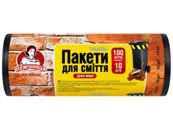 Пакеты для строительного мусора Помічниця LDPE черные,100 л,10 шт