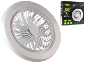 Лампа Кольцевая с Вентилятором MF-01 E27, цвет белый