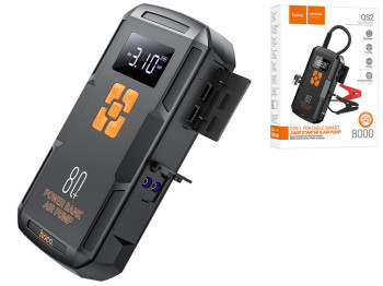 Универсальная мобильная батарея Hoco QS2 Air Pump/Jump Starter/Power Bank(8000mAh), Цвет Черный