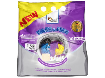 Порошок пральний Wash&Free, універсальний, з марсельським милом, аромат жасмин та лаванда, 1,5кг