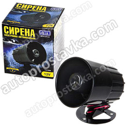 Сирена 6-тон 20W СА-90620