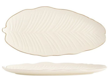 Блюдо Limited Edition Leaf Cream Gold, 30x16,8см, овальне, 6900069906739