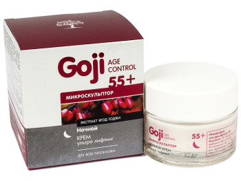 Крем нічний ультра-ліфтинг 55+ Dr.Sante "Goji Age Control" 50мл