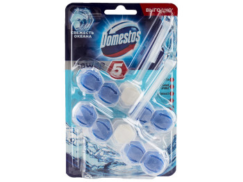 Блок для очищения унитаза Domestos Power 5 "Свежесть океана" 2шт по 55г
