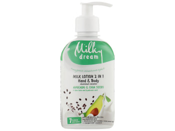 Лосьйон для тіла молочний 2в1 Milky Dream Avocado&Chia seeds 250мл