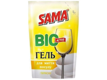 Засіб для миття посуду Sama гель Лимон, 450мл
