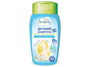 Шампунь детский Asens Kids 250 мл