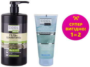 Гель-шампунь 2в1 1л Cool Men Ultramint+гель после бритья 200мл Cool Men Ultrasensitive