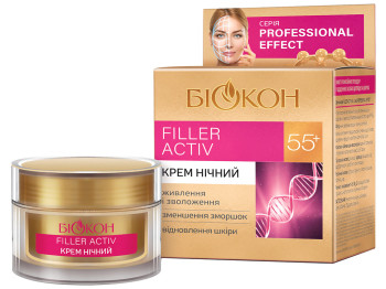 Крем для обличчя нічний Біокон Professional effect filler activ 55+ 50мл