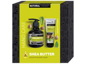 Косметический набор для рук Dr.Sante Natural Therapy Shea butter