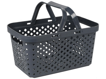 Корзина пластиковая Комфорт с двумя ручками, 7,5 л, 31×19,5×16 см