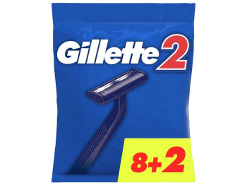 Станок для бритья Gillette 2, одноразовый, 2 лезвия, хромовое покрытие, пластик, цвет синий,  8+2шт