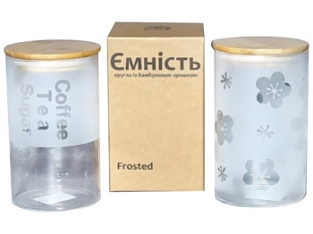 Емкость круглая Frosted с бамбуковой крышкой, 1л