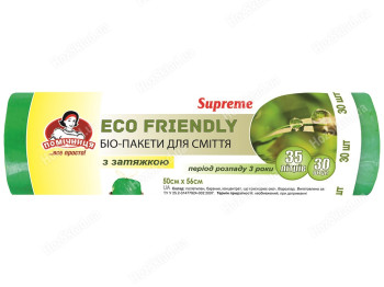 Пакети для сміття з затяжками Помічниця ECO FRIENDLY БИО Supreme HDPE зелені 35л 30шт