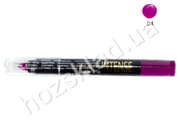 Помада-олівець Colour Intense №04 Vidid Violet