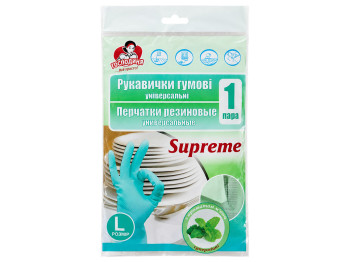 Перчатки резиновые универсальные с ароматом мяты Помічниця Supreme размер L