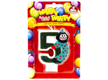 Свечка для торта "Клоуны" "5" Помічниця "Happy party" 8см 40910-5
