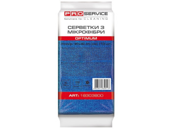 Салфетка из микрофибры Pro Optimum, 30х30см, 10шт, синий (цена за упаковку 4шт)