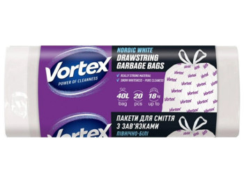 Пакети для сміття Vortex п/е, з затяжкою, 55х57см, білий, HD, 40л, 20шт