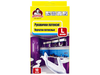Перчатки латексные Помічниця размер L, 10 шт