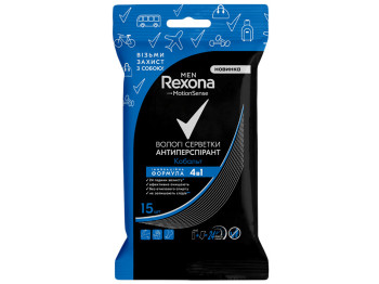 Салфетки-антиперспирант влажные для кожи подмышек, ладоней, стоп 4в1 Rexona Men Кобальт, 15шт