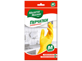 Перчатки универсальные Мелочи жизни Стандарт размер M