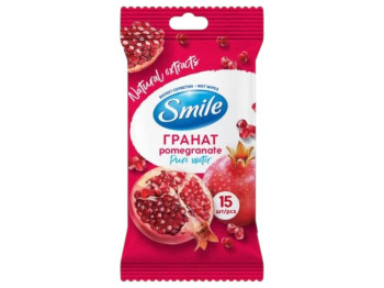 Салфетки влажные для кожи рук и тела Smile Daily, гранат и белый чай, 15шт
