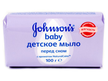 Мыло детское твердое Johnsons Baby С лавандой 100г 42772