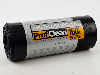 Мусорные пакеты 160л "Professional Cleaning" 20шт