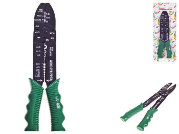 Острогубцы для клемм HANS, 23см (1932-09)