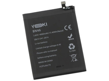 Аккумулятор для Xiaomi Redmi Note 8T / BN46 (Note 8T) Характеристики AAAA no LOGO