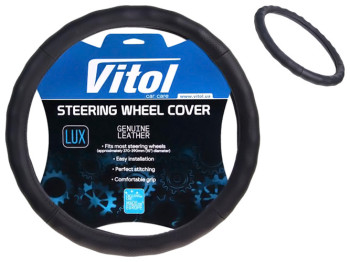 Чехол руля Vitol, 396, XXXL, черный, перфорированная кожа