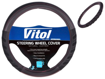 Чехол руля Vitol, VLU-1808010 BK/BK, L, черный