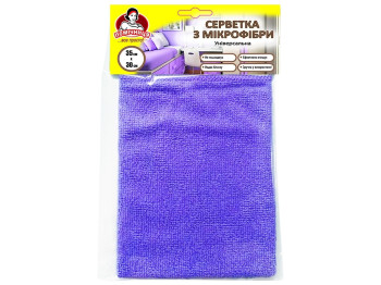 Салфетка из микрофибры универсальная Помічниця фиолетовая 35х30см
