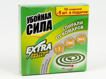Спирали от насекомых "Убойная сила" "Экстра" 10+5шт